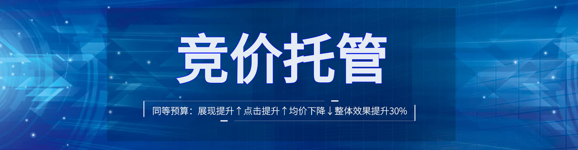 察哈尔右翼中旗小红书信息流